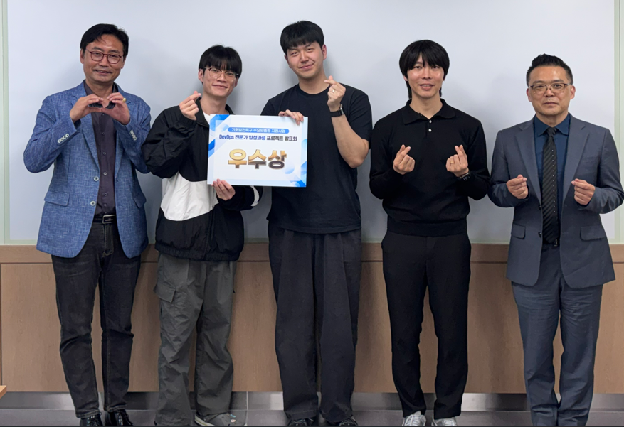 우수상.png