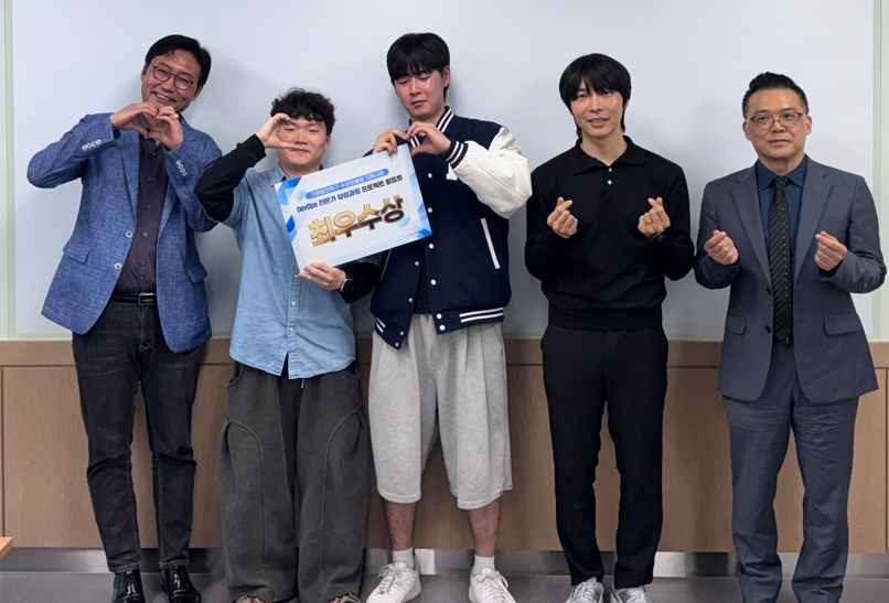 최우수상.png