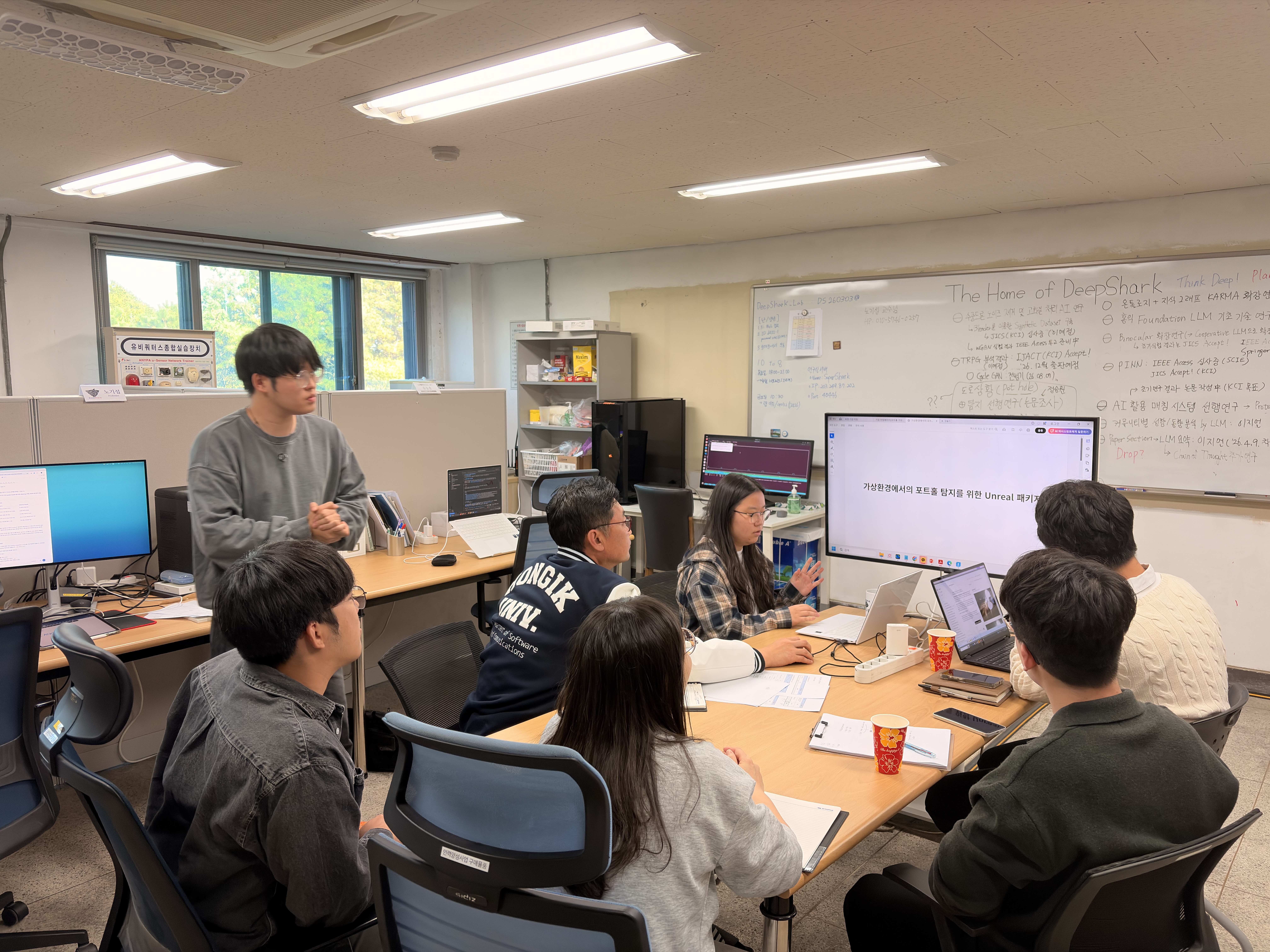 261020_씨앤_과제회의_02.jpg