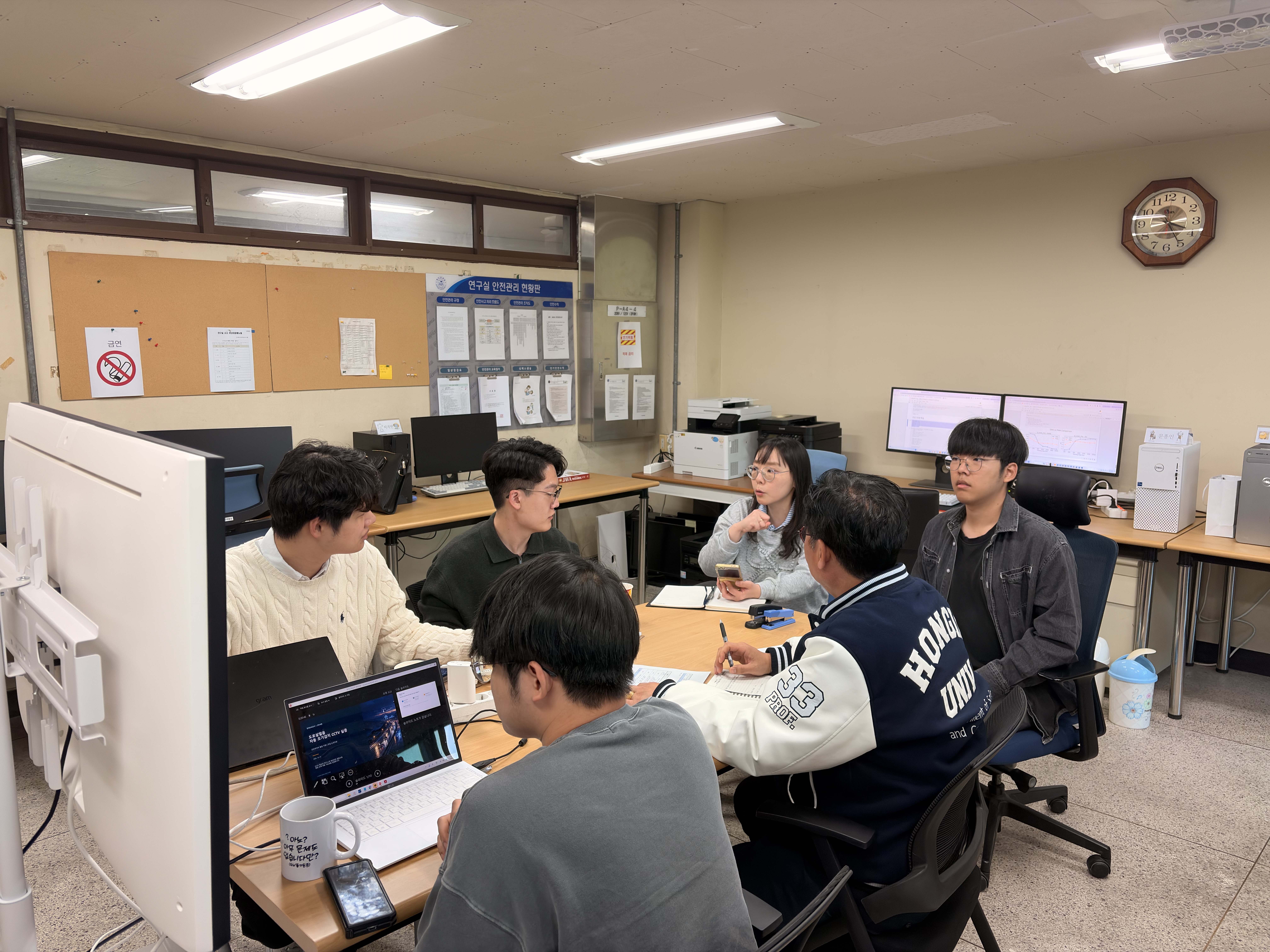 261020_씨앤_과제회의_03.jpg