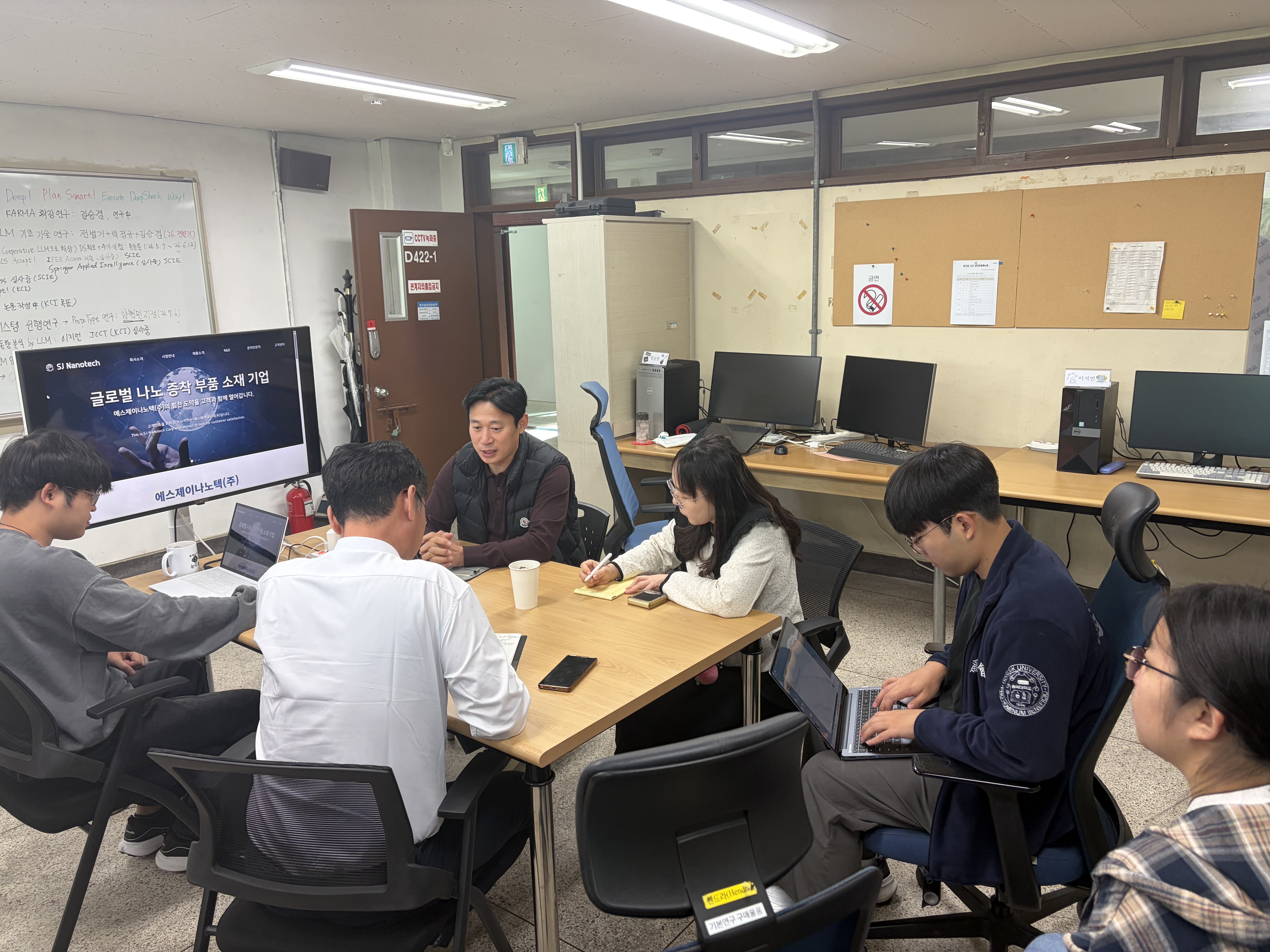 261023_SJ나노텍_02.jpg