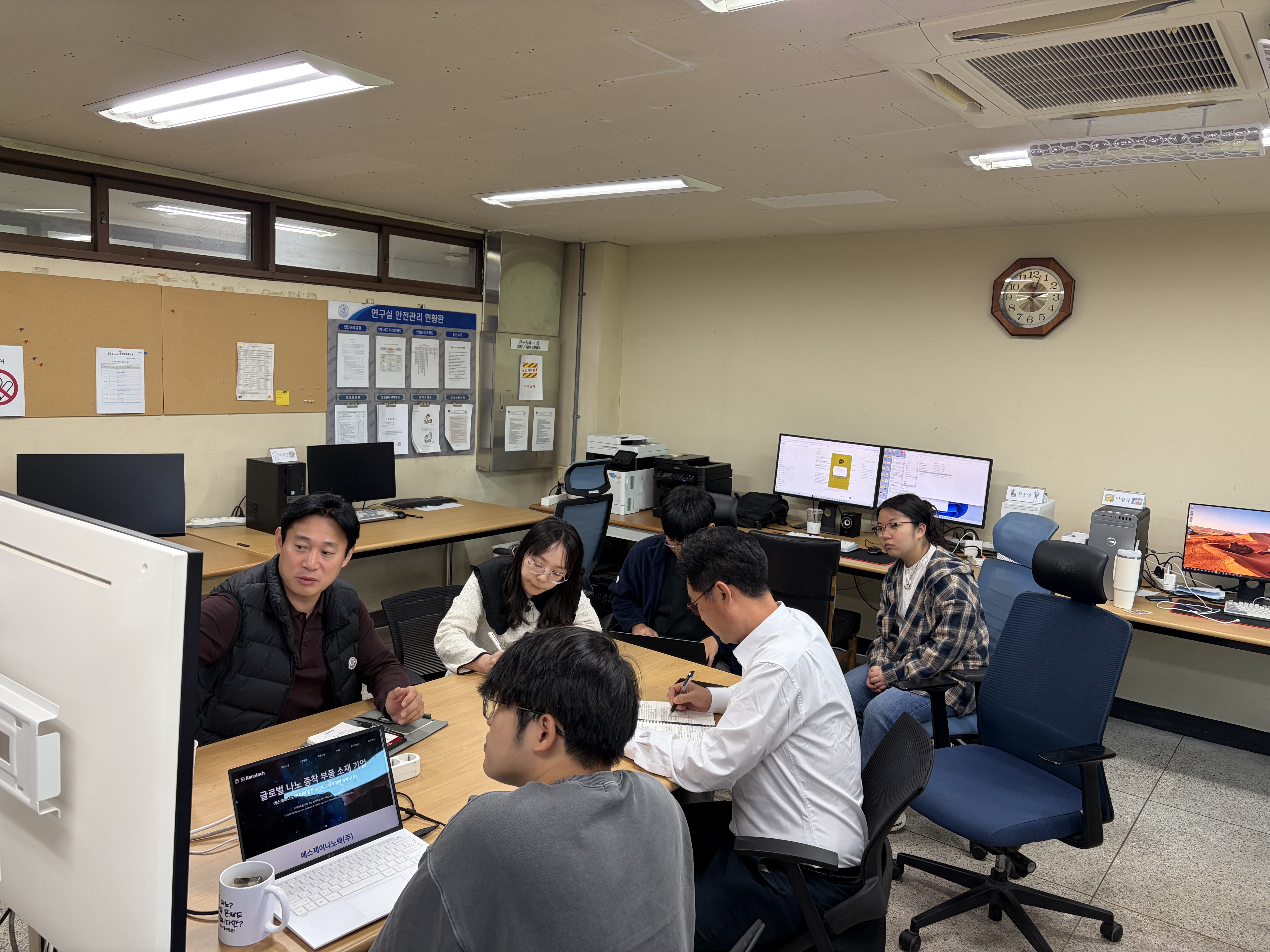 261023_SJ나노텍_03.jpg
